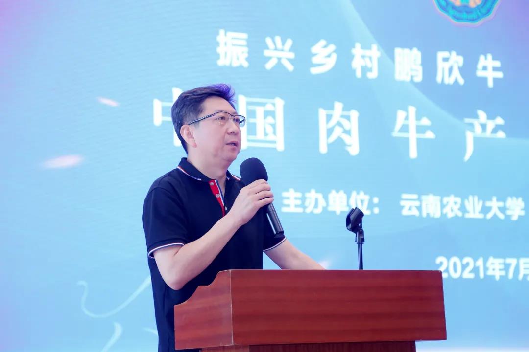 1626933815944915.jpg WeChat Image_20210722140320.jpg