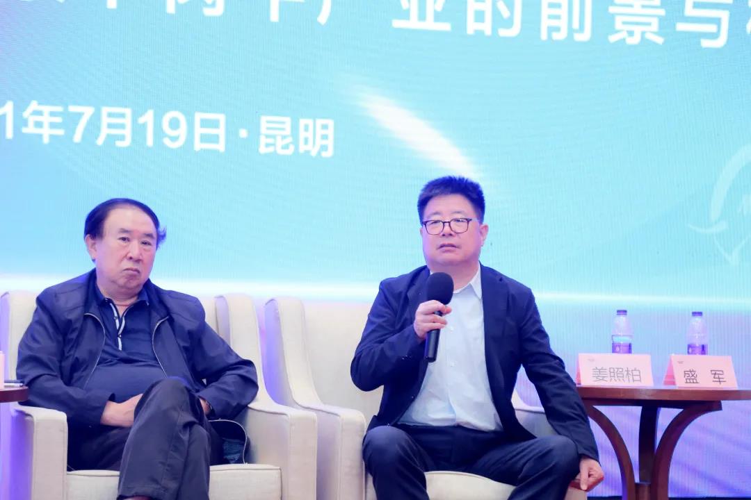 1626934081973054.jpg WeChat Image_20210722140742.jpg